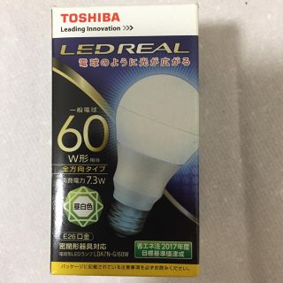 東芝 LED電球 昼白色60W LDA7N-G/60W 一般電球形 全方向形(蛍光灯/電球)