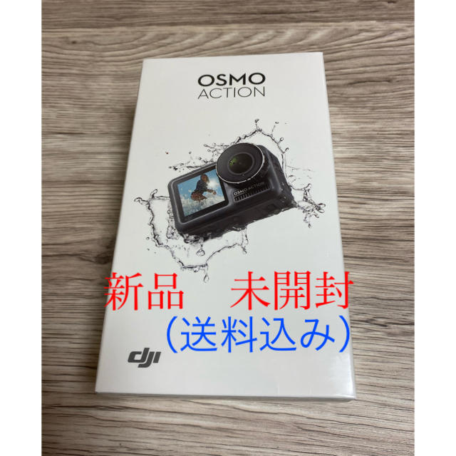 【オープニングセール】 新品未開封　DJI Action Osmo ビデオカメラ
