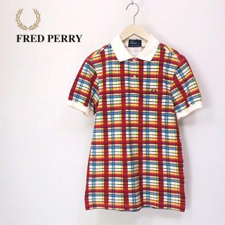 フレッドペリー(FRED PERRY)のFred Perry フレッドペリー　マルチカラーチェック◎ポロシャツ(ポロシャツ)