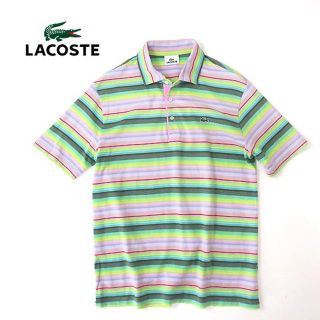 ラコステ(LACOSTE)の日本製 LACOSTE ラコステ　マルチカラー◎ボーダーポロシャツ(ポロシャツ)