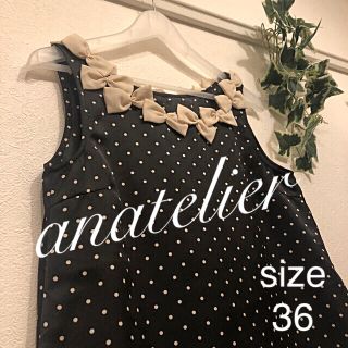 アナトリエ(anatelier)の☆美品☆アナトリエ　ノースリーブ トップス(カットソー(半袖/袖なし))