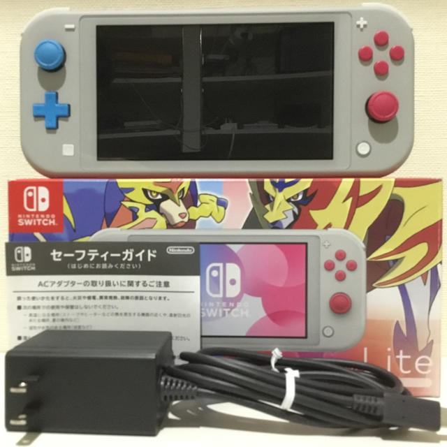 【・美品】ニンテンドー スイッチライト（ザシアン ザマゼンタ）