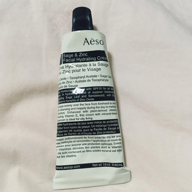 aesop フェイシャルハイドレーティングクリーム