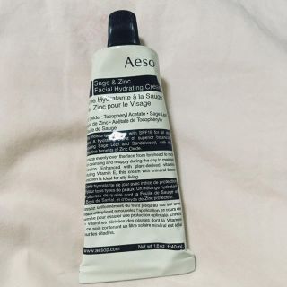 イソップ(Aesop)のaesop フェイシャルハイドレーティングクリーム(フェイスクリーム)