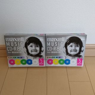 マクセル(maxell)のmaxell CD-R 音楽用 10枚(その他)