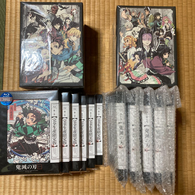 鬼滅の刃 Blu-Ray全巻BOX www.pothashang.in