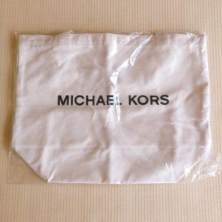 マイケルコース(Michael Kors)の【値下げしました！】Michael Kors エコバック(エコバッグ)