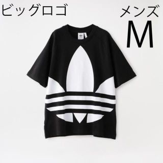 アディダス(adidas)のM 新品即日発送ビッグトレフォイル ボクシー アディダスTシャツ黒(Tシャツ/カットソー(半袖/袖なし))