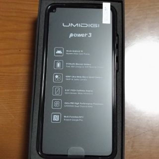 アンドロイド(ANDROID)のUMIDIGI POWER3(スマートフォン本体)