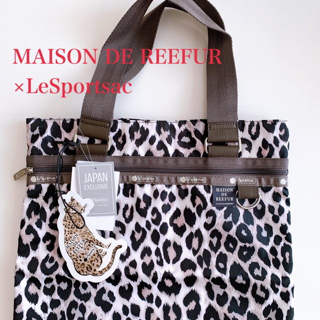 Maison de Reefur(メゾンドリーファー)の【新品タグ付き】MAISON DE REEFURレオパードトート レディースのバッグ(トートバッグ)の商品写真