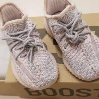 アディダス(adidas)のYEEZY BOOST 350V2 3足(スニーカー)