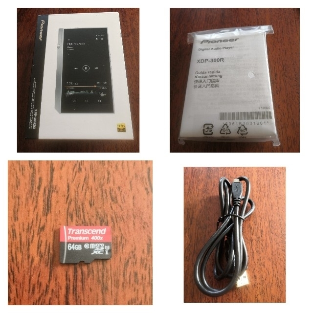 パイオニア　ハイレゾDAP  XDP-300R(S)【動作良好　キズなし美品】