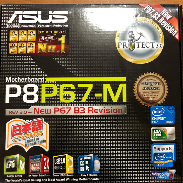 P8P67-M LGA1155 マザーボード + ビデオカード 1