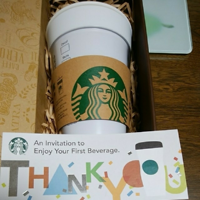 FRAGMENT+STARBUCKS タンブラー　ドリンクチケット付き