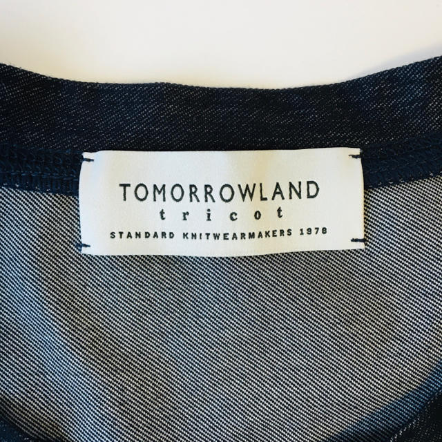 TOMORROWLAND(トゥモローランド)の【juri様専用】美品 TOMORROWLAND tricot サマーニット S メンズのトップス(Tシャツ/カットソー(半袖/袖なし))の商品写真