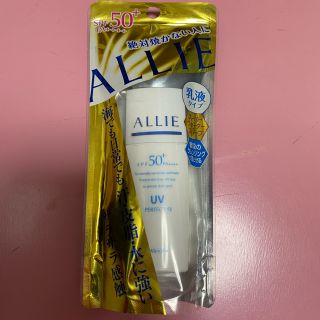 アリィー(ALLIE)の⭐︎値下げ⭐︎ALLIE 日焼け止め　25ml(日焼け止め/サンオイル)