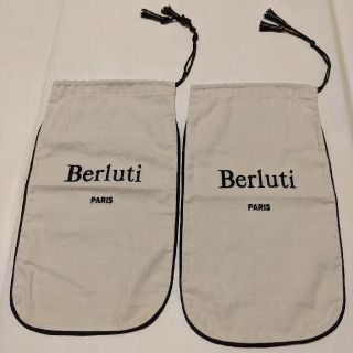 ベルルッティ(Berluti)の最終値下げ【美品３点セット】Berluti（ベルルッティ）シューズ保管袋３セット(その他)