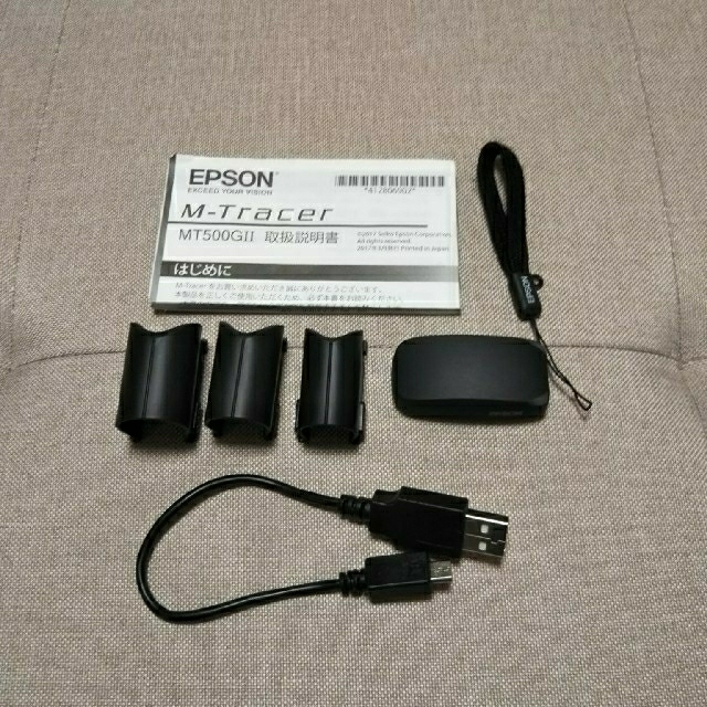 M-Tracer MT500G2 エプソン (MT500GII) M-Tracer MT500G2 エプソン (MT500GII)