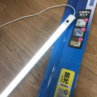 アイリスオーヤマ(アイリスオーヤマ)のアイリスオーヤマ　LEDバーライト　90cm(天井照明)