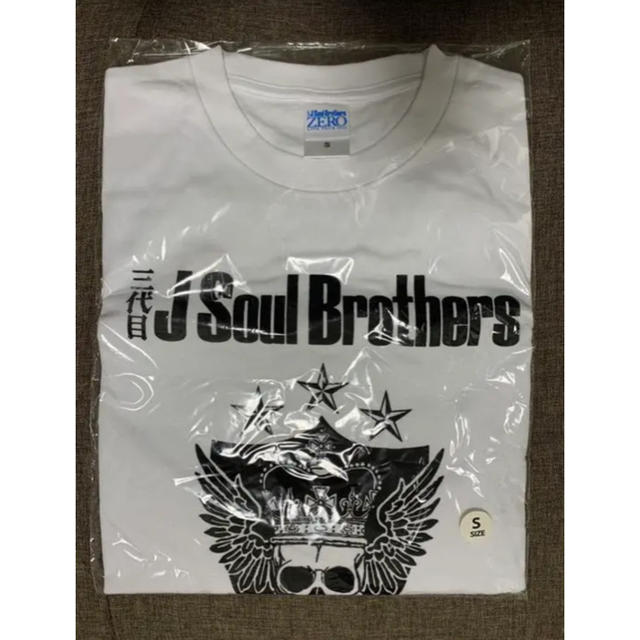 三代目J SOUL BROTHERS ツアーTシャツ2枚セット