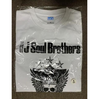 サンダイメジェイソウルブラザーズ(三代目 J Soul Brothers)の三代目J SOUL BROTHERS ツアーTシャツ2枚セット(ミュージシャン)