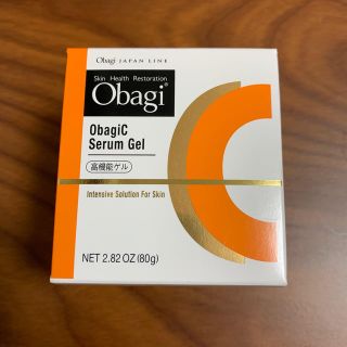 オバジ(Obagi)のオバジ　miho様専用☆(オールインワン化粧品)