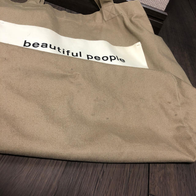 beautiful people トートバッグ　ブラウン