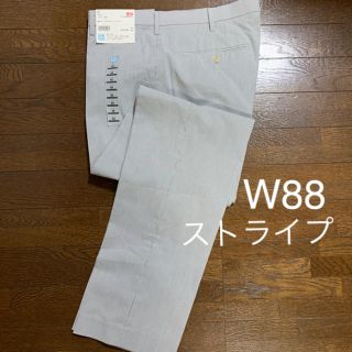 ユニクロ(UNIQLO)のユニクロ　感動パンツ  ストライプ(スラックス)