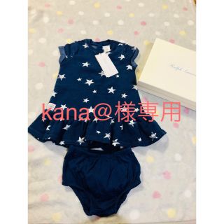 ラルフローレン(Ralph Lauren)の【kana@様専用】ラルフローレン星柄ワンピース&ANNA SUIミニ上下セット(ワンピース)