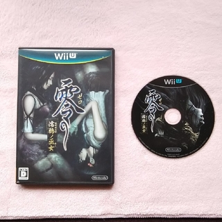 零 ~濡鴉ノ巫女~ - Wii U d2ldlup
