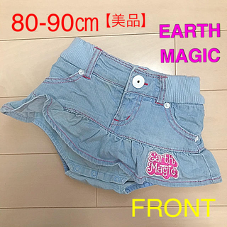 アースマジック(EARTHMAGIC)の【80-90㎝・美品】EARTHMAGIC  ショートパンツ(パンツ)