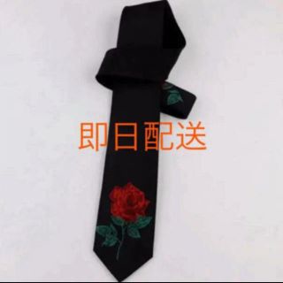 ラッドミュージシャン(LAD MUSICIAN)の薔薇　刺繍　ネクタイ　新品未使用　即日発送　送料無料(ネクタイ)