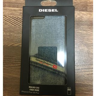 ディーゼル(DIESEL)のiPhone6Plus/6sPlusケース(iPhoneケース)