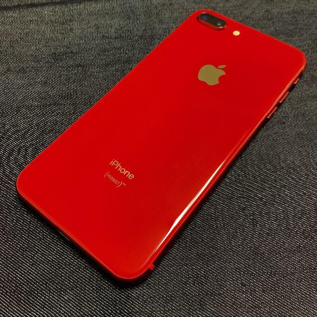 【極美品】iPhone 8 Plus (PRODUCT)RED 256GB