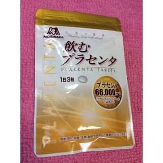 モリナガセイカ(森永製菓)の天使の健康  森永製菓  飲む プラセンタ(その他)