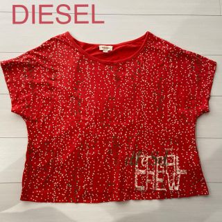 ディーゼル(DIESEL)のDIESEL★Tシャツ　S(Tシャツ(半袖/袖なし))