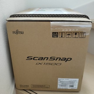 フジツウ(富士通)のホワイト FUJITSU ScanSnap iX1500(OA機器)