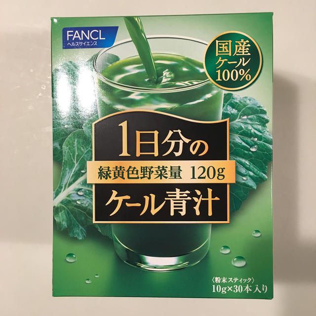 FANCL(ファンケル)のファンケル 1日分のケール青汁 30包 食品/飲料/酒の健康食品(青汁/ケール加工食品)の商品写真