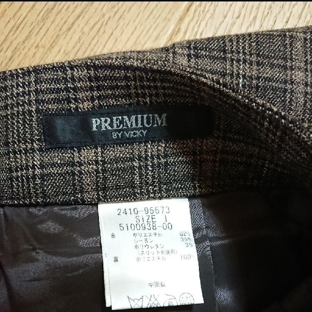 【新品】PREMIUM BY VICKY チェッククロップドパンツ 3