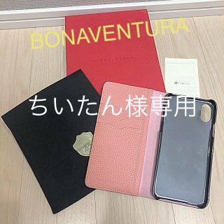 アイフォーン(iPhone)の【BONAVENTURA】iPhoneXケース(iPhoneケース)