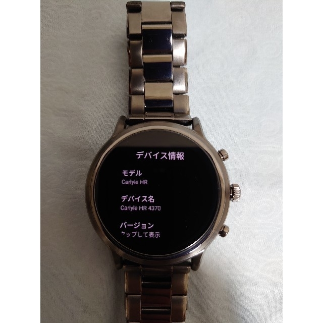 FOSSIL スマートウォッチ FTW4024