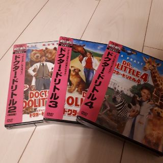 【新品】DVD　ドクター・ドリトル2-4(外国映画)