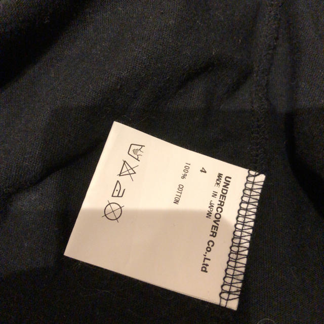 UNDERCOVER(アンダーカバー)の希少サイズXL アンダーカバー ロゴ tシャツ 限定 パーカー スニーカー 新作 メンズのトップス(Tシャツ/カットソー(半袖/袖なし))の商品写真