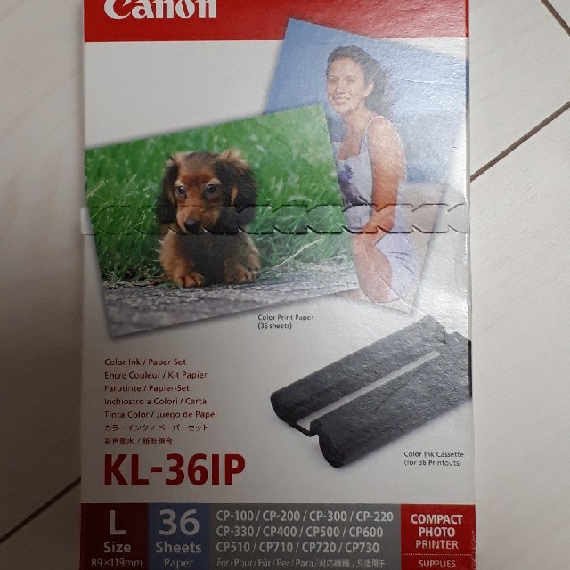 【未使用】CANON　PHOTO　プリンター　SELPHY　CP720 スマホ/家電/カメラのPC/タブレット(PC周辺機器)の商品写真