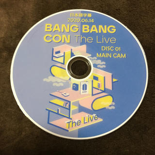ボウダンショウネンダン(防弾少年団(BTS))の【日本語字幕】BTS BANG BANG CON THE LIVE(K-POP/アジア)
