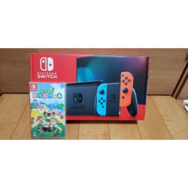 Nintendo Switch 本体 ニンテンドースイッチ どうぶつの森