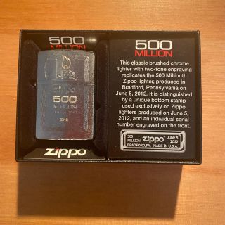 ジッポー(ZIPPO)のZIPPOライター　新品　5億個突破限定デザイン(タバコグッズ)