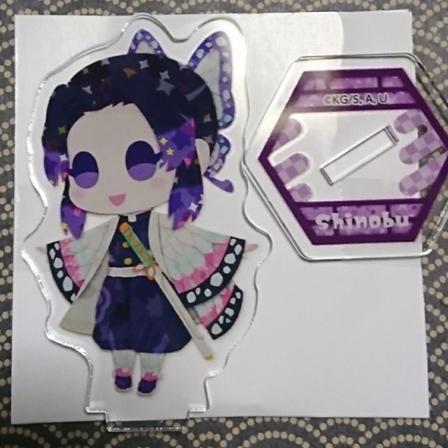 集英社 鬼滅の刃 ドン キ 限定 アクリルスタンド 胡蝶しのぶ の通販 By 煌猫堂 S Shop シュウエイシャならラクマ 集英社 鬼滅の刃 ドン キ 限定 アクリルスタンド 胡蝶しのぶ の通販 By 煌猫堂 S Shop シュウエイシャならラクマ