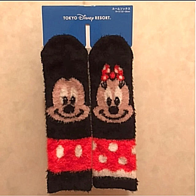 Disney ふわふわキャラクターペア ルームソックス ミッキー ミニー の通販 By コーちゃん S Shop ディズニーならラクマ Disney ふわふわキャラクターペア ルームソックス ミッキー ミニー の通販 By コーちゃん S Shop ディズニーならラクマ