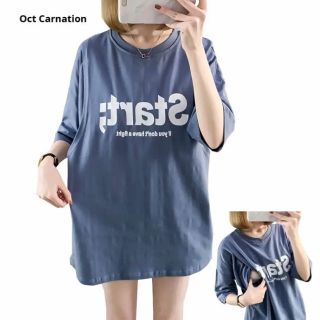 ぱぴこ様専用◎新品未使用◎ 授乳服　ビックTシャツ　ゆるTシャツ　ワンピース(マタニティワンピース)